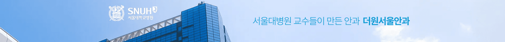 중간배너